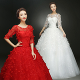 大红色婚纱礼服新娘齐地韩式显瘦一字肩婚纱宫廷中袖子复古蓬蓬裙