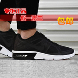 Nike/耐克专柜正品2016春季新款Air Max气垫运动鞋休闲男鞋跑步鞋