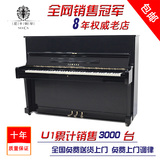 二手钢琴立式练习YAMAHA U1全国联保原装进口特价包邮包调律