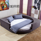 圆床主卧小户型婚床大床双人床现代欧式简约2米2.2榻榻米公主布床