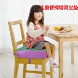 热销 儿童餐椅增高垫 宝宝吃饭椅坐垫 可调可拆密度海棉增高座垫