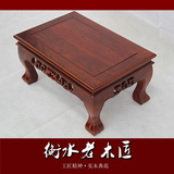 中式全实木老榆木小炕桌榻榻米桌 飘窗电脑桌 炕几小茶几地桌矮桌