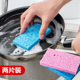 韩国进口TAMINA 厨房百洁布清洁海绵2片装 洗碗洗锅清洁海绵擦片