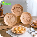 居家家 日式卡通西餐盘菜盘早餐碟子 创意家用木质盘子圆形水果盘