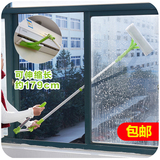 居家家包邮可弯曲伸缩杆玻璃清洁神器双面擦窗刮玻璃器擦窗户工具