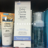 正品！香港代购Neutrogena露得清水滋润洗面乳/护肤洁面奶 200ML