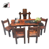 老船木中式茶桌椅组合仿古家具实木小型茶几功夫泡茶台简约茶艺桌