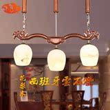 新中式云石吊灯西班牙花梨木吊灯古典简约餐厅书房茶楼实木吊灯