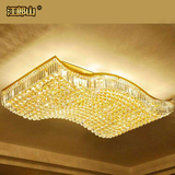 欧式客厅长方形吸顶灯炫彩LED灯时尚波浪形水晶灯卧室灯具灯饰
