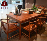 刺猬紫檀餐桌椅红木家具现代新中式花梨木餐桌 荣麟京瓷家具定制