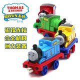 儿童玩具车男孩小火车汽车惯性滑行回力车模型軌道合金托马斯单品
