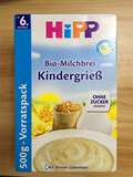 德国喜宝Hipp婴儿宝宝辅食有机香草高铁高钙米粉米糊500g 6个月