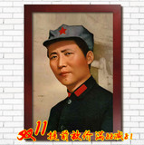 毛主席青年画像  有框装饰画 家居 挂画 毛泽东青年照片 壁画摆台