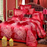 欧式奢华刺绣贡缎提花婚庆四件套床上用品大红结婚被套床单六件套