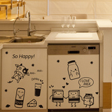 创意厨房餐厅防水冰箱贴纸卡通可爱牛奶食物搞笑磁砖柜门装饰贴纸