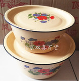 传统老式搪瓷盖盆 平底平盖盆 搪瓷汤盆 带盖搪瓷饭碗 熬药盆