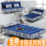 折叠沙发床1.8米多功能宜家沙发床1.9 贵妃小户型可拆洗双人1.2米