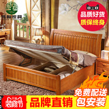 特价进口泰国橡木实木双人床包配送安装1.5米/1.8m储物高箱床婚床