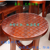 软质玻璃圆桌布加厚磨砂透明3mm定做方桌桌布pvc塑料水晶垫