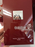 日本专柜代购直邮  SK-II SKII SK2青春护肤面膜6片 深层保湿滋润