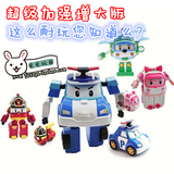 热卖韩国珀利警车变形机器人玩具 Poli战队 儿童益智变形金刚礼物