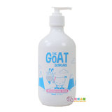 包邮！澳洲goat soap沐浴露山羊奶沐浴露500ML原味婴儿孕妇可用