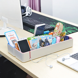 韩式桌面收纳盒办公室桌面收纳盒塑料杂物多功能多格整理储物盒