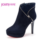 Josiny/卓诗尼2015新款短靴欧美超高跟时装靴细跟女靴子154677222