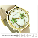 日本正品代购直邮kate spade新款女士绿色水晶棕榈树表盘时尚手表
