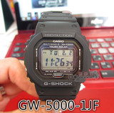 【速发联保】日本制 卡西欧 GW-5000-1JF 太阳能6局电波 原点男表
