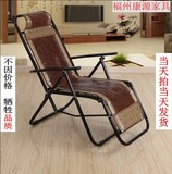 折叠椅午休椅沙滩椅竹椅躺椅睡椅靠椅夏天沙滩椅可调节折叠床