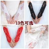 包邮新娘结婚婚纱长款黑米白红色手套蕾丝礼服头纱短款手套韩式