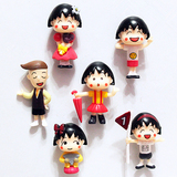 日本可爱卡通樱桃小丸子冰箱贴 创意立体动漫磁铁磁贴吸铁石磁扣
