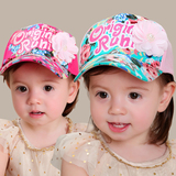 儿童帽子韩版女童鸭舌帽春秋款大童时尚遮阳帽太阳帽小女孩棒球帽