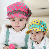 儿童帽子春秋季韩版2-4-6岁宝宝遮阳帽公主太阳帽纯棉女童鸭舌帽