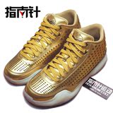 识货推荐Nike Kobe X Mid EXT ZK10 科比10男子篮球鞋802366-700