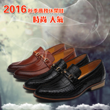 2016年秋冬季懒人套脚英伦潮鞋布洛克时尚个性韩版男士休闲皮鞋子