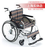 三贵MIKI手动轮椅MUT-43JD 座背垫可拆卸 可折背家用老人代步车