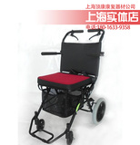 日本进口中进NA-412便携飞机火车旅行轮椅折叠轻便 老人轮椅 超轻