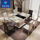 餐桌 简约时尚家用餐桌 可伸缩智能语音钢化玻璃电磁炉餐桌椅组合