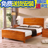 中式全实木床1 1.2 1.35米高箱储物木床1.5m双人床儿童床单人床橡