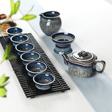 景德镇整套茶具套装陶瓷窑变功夫茶具茶杯茶壶6人组合特价包邮