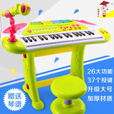 娃娃博士宝宝大电子琴玩具带麦克风儿童电子钢琴1-3-6-8岁可弹奏