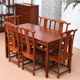 实木中式长条桌八仙桌 榆木茶桌简单长餐桌实木餐椅明清仿古家具