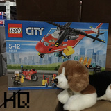【上海现货】LEGO/乐高 City 消防直升机组合 60108