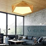 北欧宜家简约现代实木吸顶灯创意几何艺术LED客厅书房餐厅卧室灯
