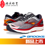 正品盒装进口Brooks Transcend3专业跑步运动鞋布鲁克斯超越3男