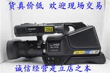 Panasonic/松下 HC-MDH2高清闪存摄像机 二手肩抗卡机 好过MDH1