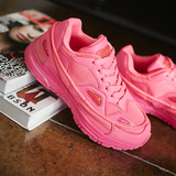 韩国代购蕾哈娜联名同款最美的骚粉色增高平底休闲运动鞋女滑板鞋