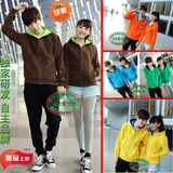 韩版学生班工作团体服抓绒卫衣定制订做拉链撞色外套装秋冬印字